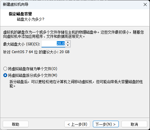 image-20250606110940421.png