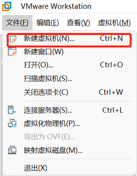 image-20250606110832850.png