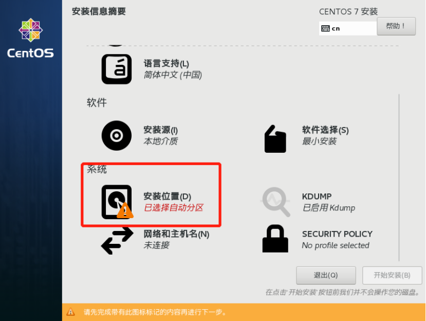 image-20250606111031418.png