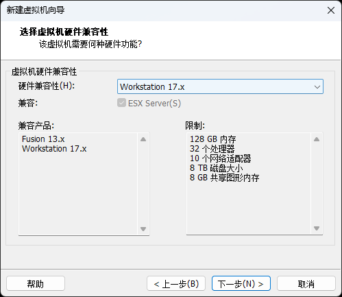 image-20250709114730687.png