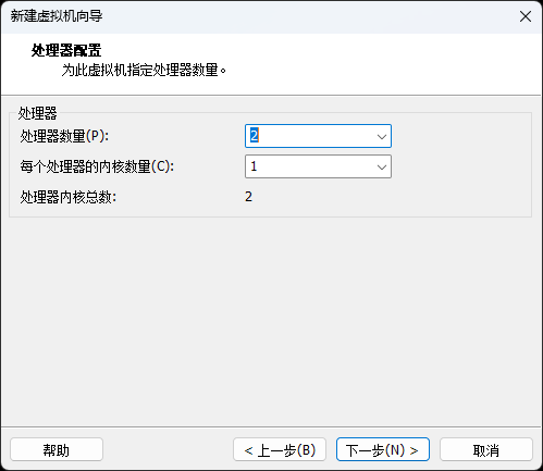 image-20250709114828997.png