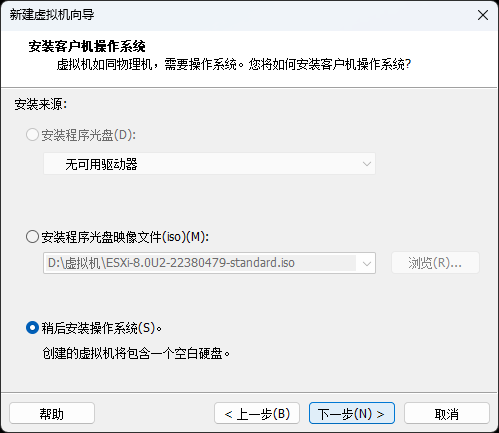 image-20250709114744598.png