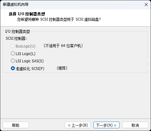 image-20250709114856866.png