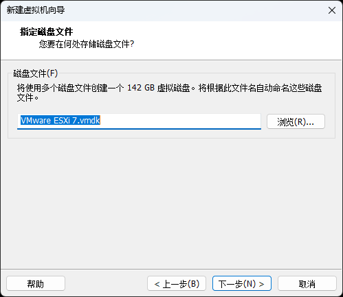 image-20250709114927136.png