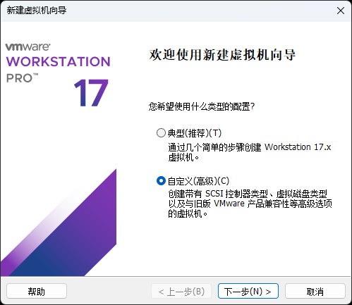 image-20250709114715435.png