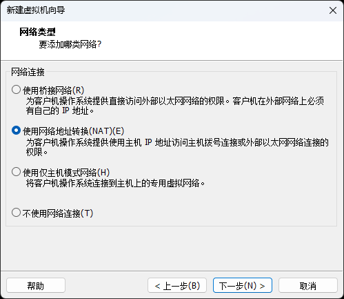 image-20250709114849630.png