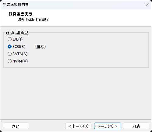 image-20250709114904738.png