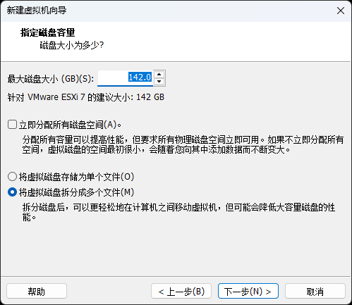 image-20250709114919740.png