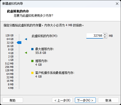 image-20250709114842077.png