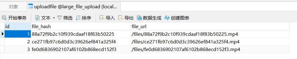image-20250808174709364.png